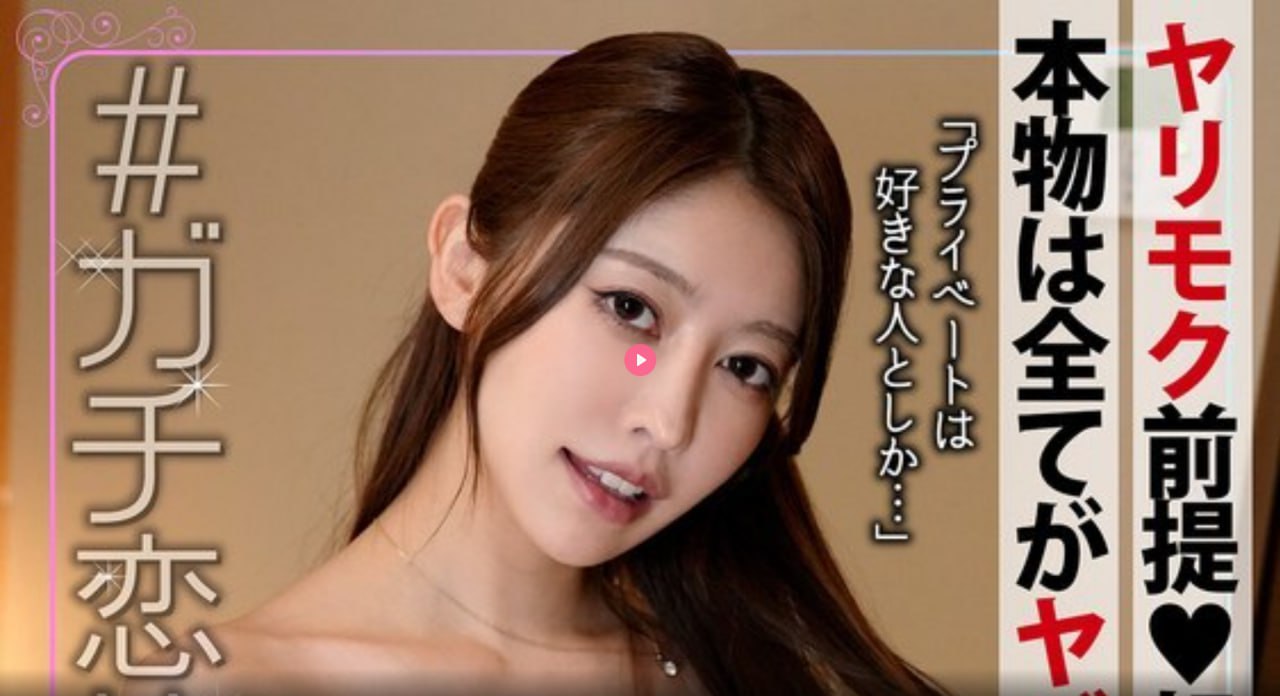 男男调教惩罚做到哭PLAYビューティーシリーズ_把亲妺18🈲